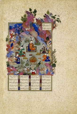 Safavid art often featured goats and sheep. 